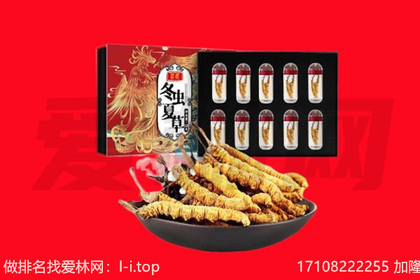 芜湖市回收礼品