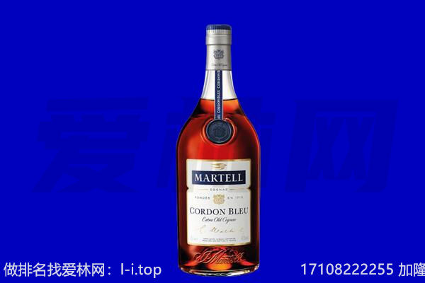 芜湖市回收洋酒