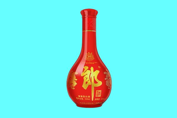 芜湖市郎酒回收.jpg
