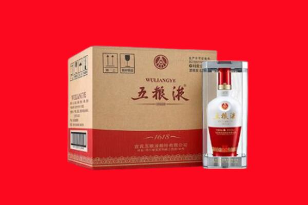芜湖市回收五粮液