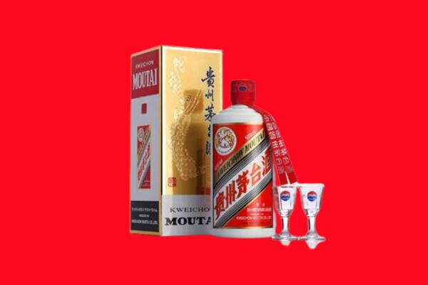 芜湖市回收贵州茅台酒